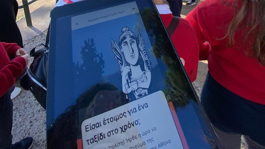 Ancient Agora: E-Ticket w/Treasure Hunt Tour on your phone - Ancient Agora on a phone: why this format feels smart