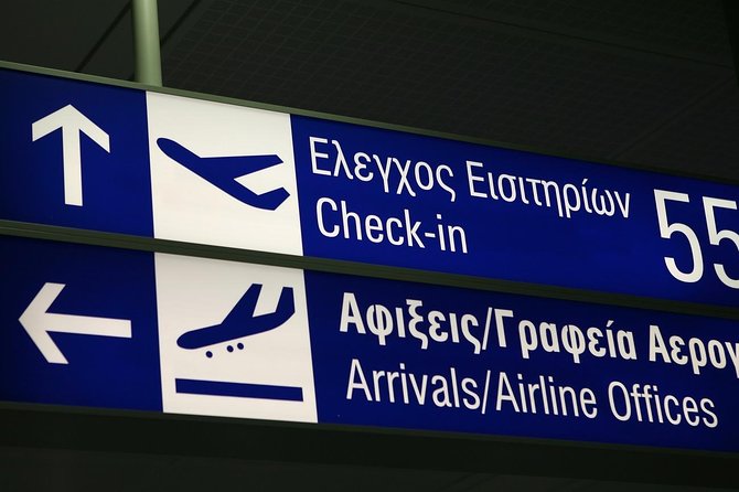 Athens Airport Private Arrival Transfer with Meet & Greet - Choosing the right vehicle for your group and luggage reality