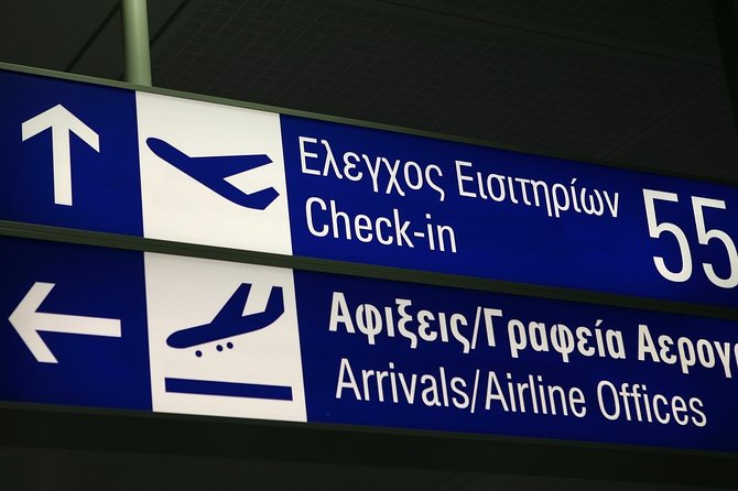 Athens Airport Private Transfer to Piraeus Port with Meet & Greet - From arrivals to the car: what happens after you collect your luggage