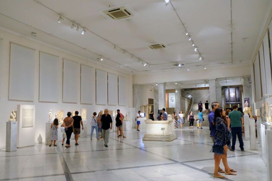 Athens: National Archaeological Museum Ticket w/ Opt. Audio - What You Get With Your Ticket, Audio Included or Not