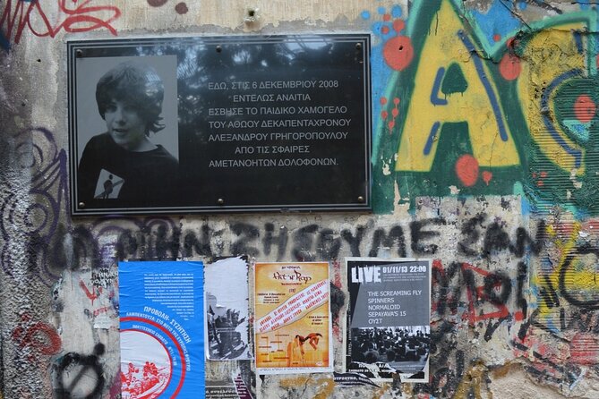 Athens Social and Political Walk - National Garden and the idea of shared space in a contested city