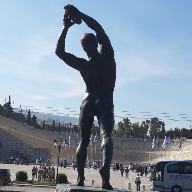 Athens The oldest city in Europe Private Walking Tour - Zappeion Gardens and the Green Reset in the National Garden