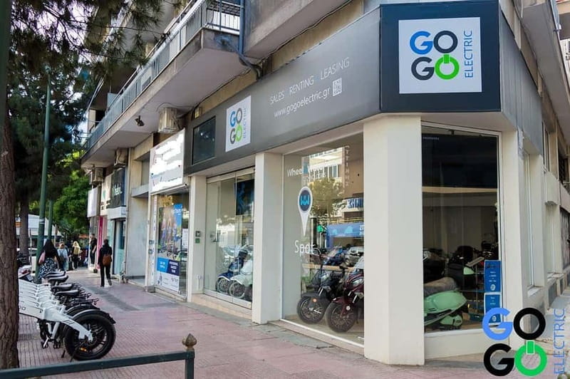 E-Bike Tour of the Historical Center of Athens - Temple of Olympian Zeus, Hadrian’s Arch, and the Acropolis connection