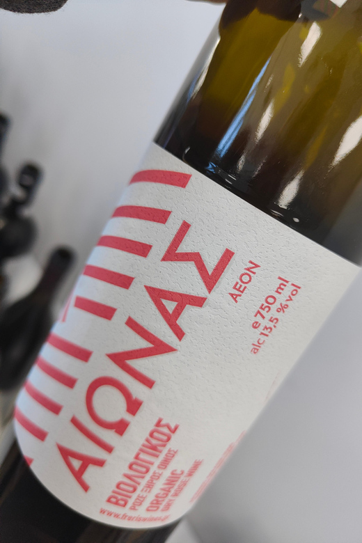 Orange & Natural Wines Of Greece with Cheese & Olive Oils - A One-Hour Greek Natural Wine Session With Anton