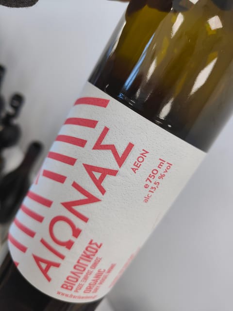Orange & Natural Wines Of Greece with Cheese & Olive Oils - Price and Value: Is $41 Worth It?