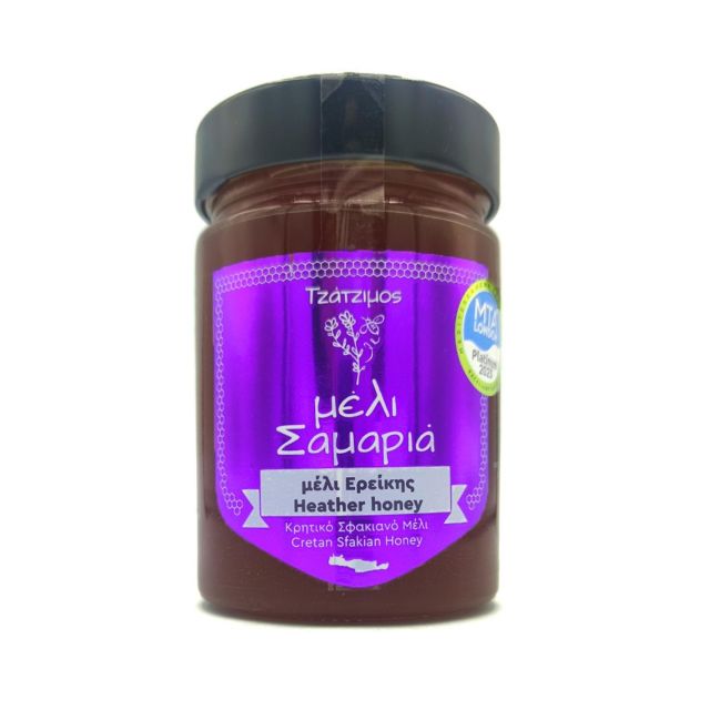 Premium Greek Honey Tasting with Yogurt & More - Pairing Honey Like a Greek Table: Yogurt, Cheese, Dried Fruits